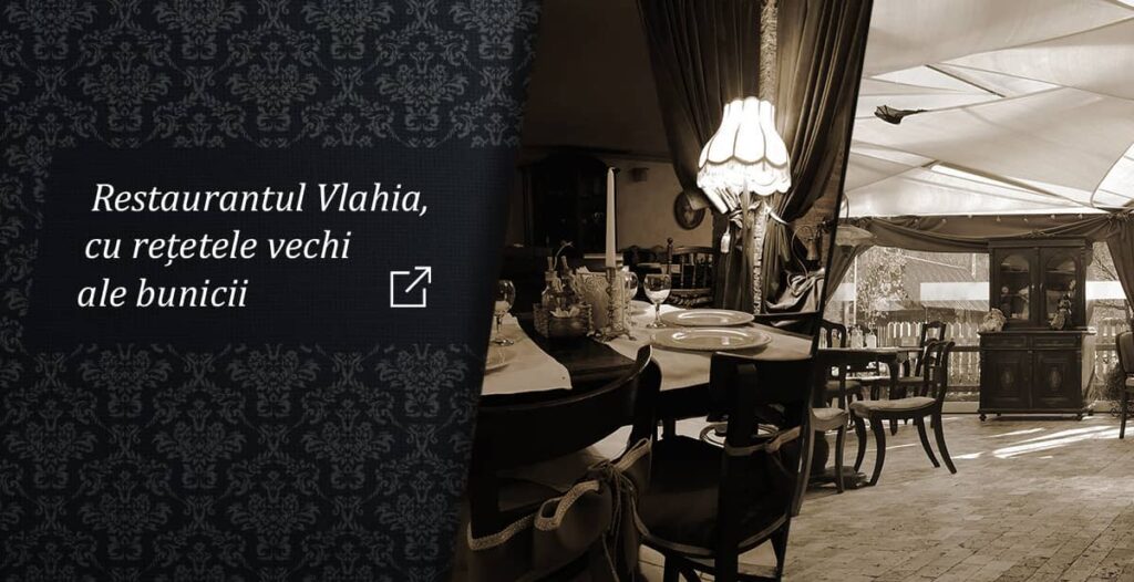 VLAHIA INN